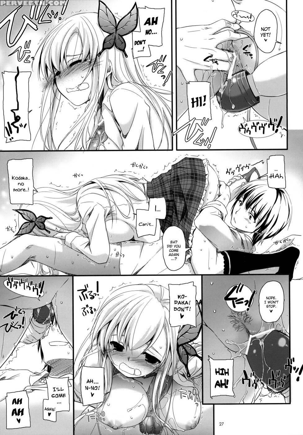 D.l. Action 65 - Haganai: I Don't Have Many Friends Chapter 1000 Page 26